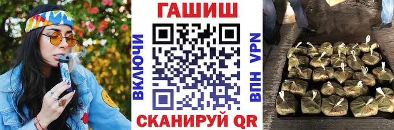 ГАШ AMNESIA HAZE  Новопавловск 