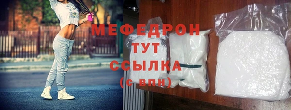 хмурый Балахна