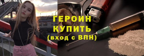 хмурый Балахна