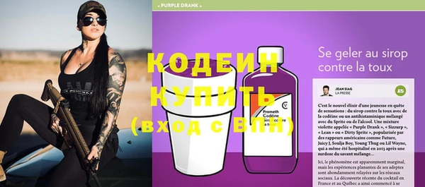 хмурый Балахна