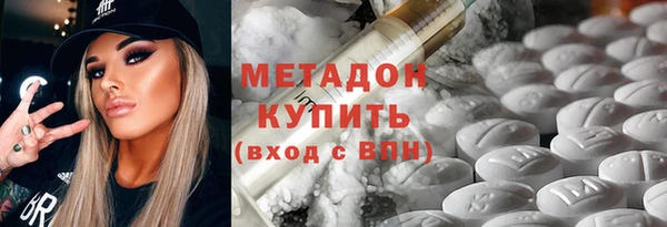 прущая мука Балабаново