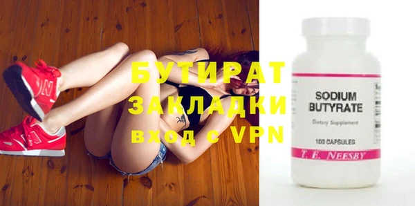 прущая мука Балабаново
