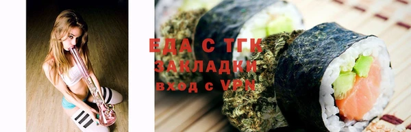 хмурый Балахна