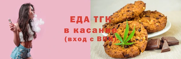 прущая мука Балабаново