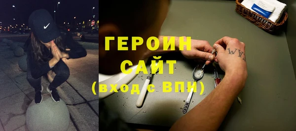 хмурый Балахна