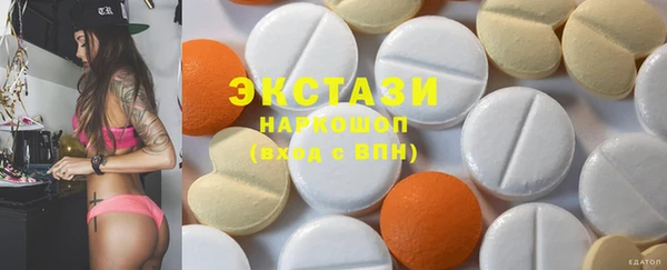 apvp Аркадак