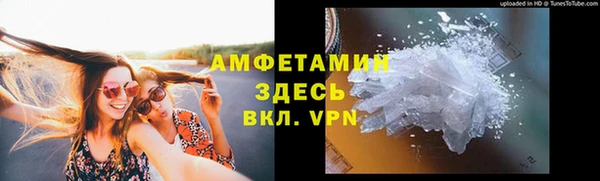 хмурый Балахна