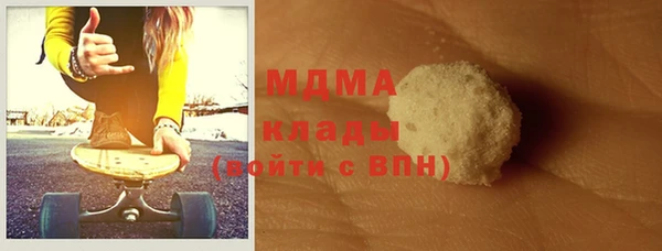 прущая мука Балабаново
