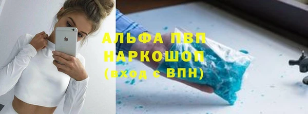 хмурый Балахна