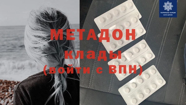 прущая мука Балабаново