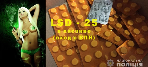прущая мука Балабаново