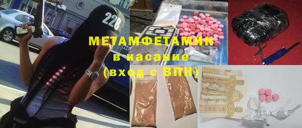 прущая мука Балабаново