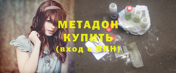 первитин Баксан