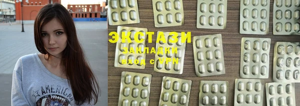 первитин Баксан