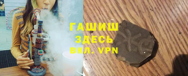первитин Баксан